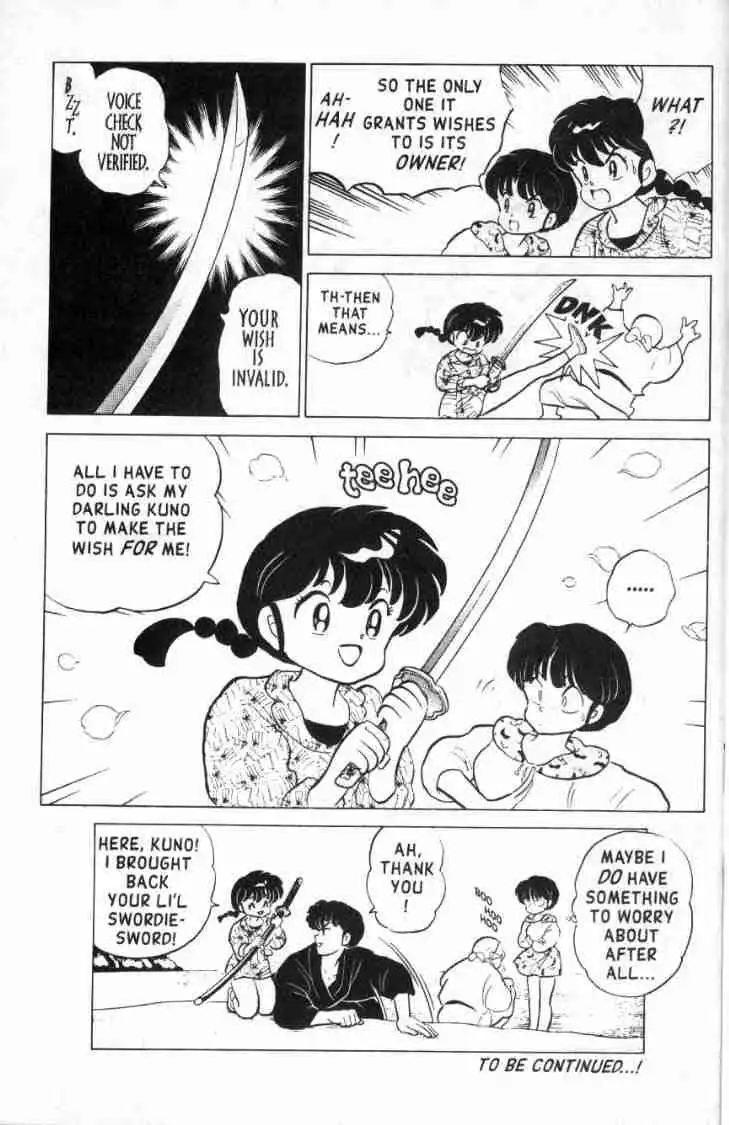 Ranma 1/2 Chapter 148 16